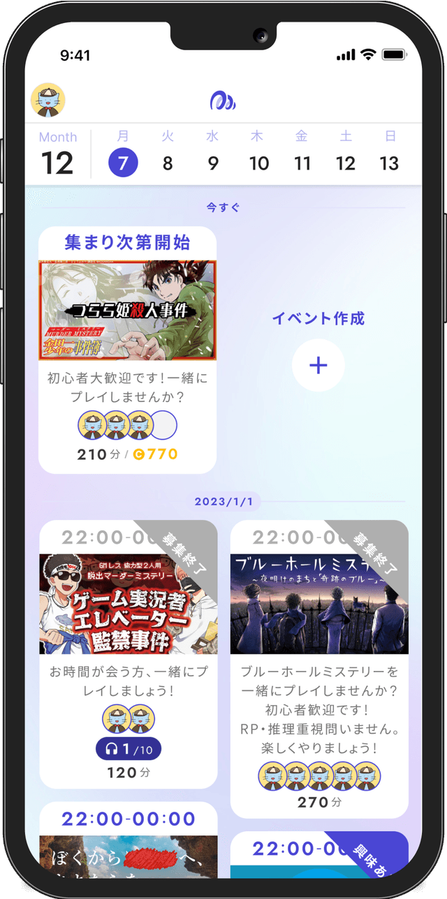 iPhone-2