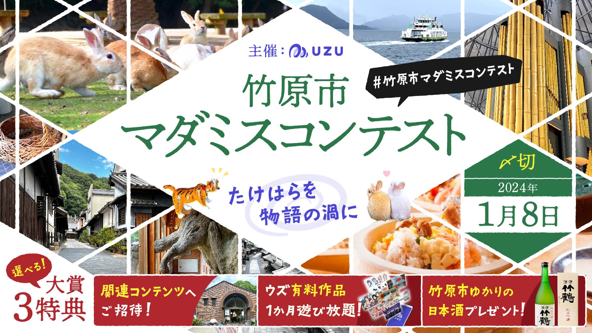 article cover image