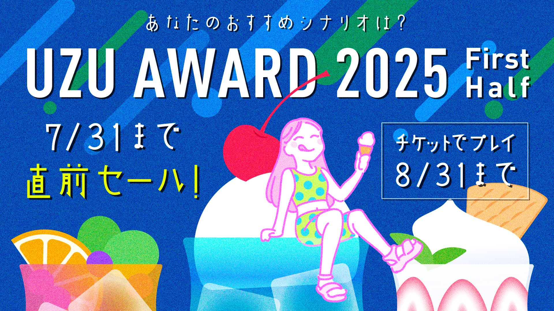 article cover image
