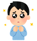 岡田