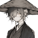 百草（もぐさ）