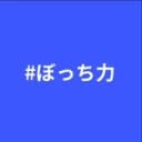 もも