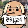 EruMaru avatar icon