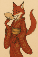 狐子