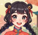 きつね