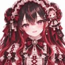 縫代 クルミ
