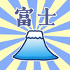 ふじ avatar icon