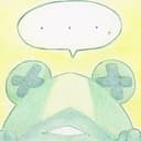 ナタ