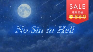 No Sin in Hell background image