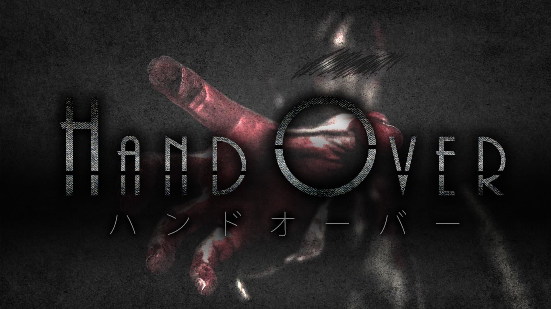 HAND OVER