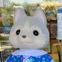 さちょ