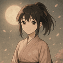 結城　凛花