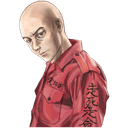 総長