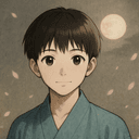 月原　湊