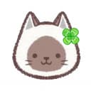 にゃんこ