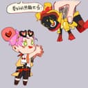 陳仙笙