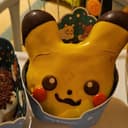 はる