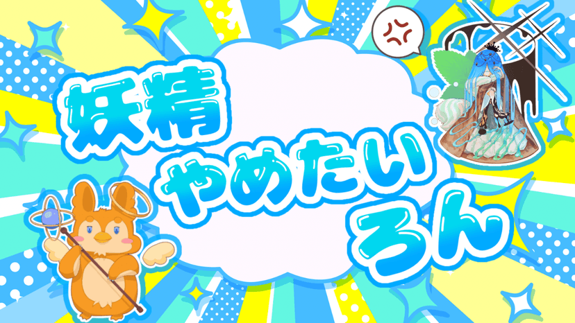 【あじさいのブーケ】