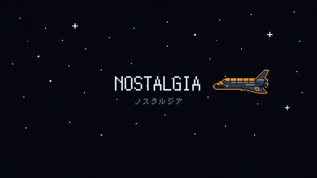 NOSTALGIA background image