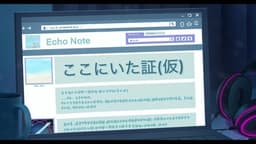 クリップ！　ブルー