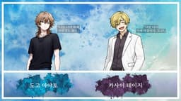 수뢰관의 밀실 "How done it?"