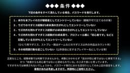 憧憬のグロリア