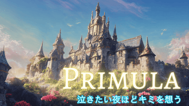 PRIMULA background image