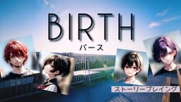 BIRTH