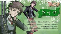 君色ルミナンス