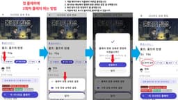 홈즈: 홈즈의 탄생