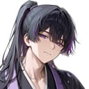 玄(げん)