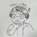 サトゥーくまもん博士