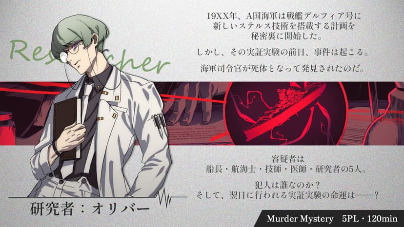 Dear フィラデルフィア