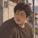 오진구