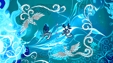 鳥籠 background image