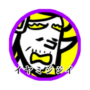 井谷見　井生蔵