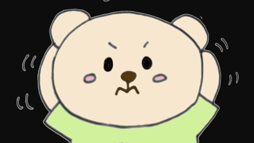 私の帽子はどこ？
