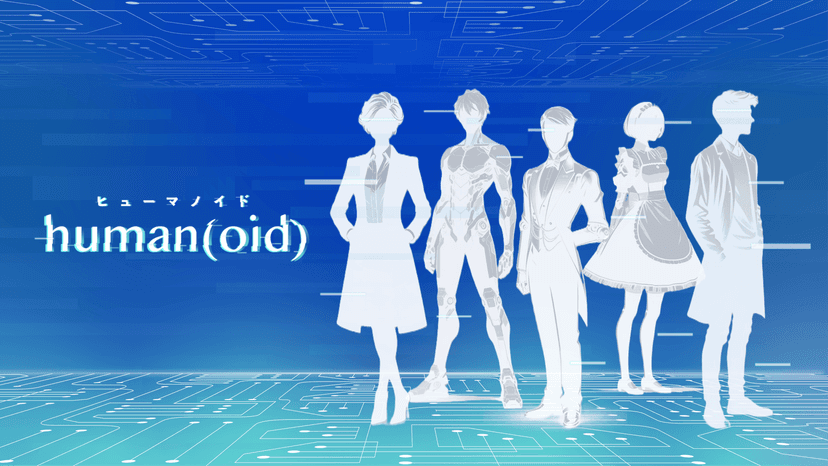 human(oid)