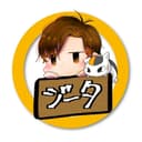 ジータ