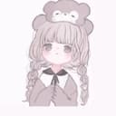 ねね