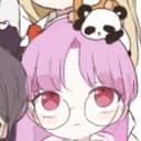 みるみる