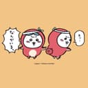 こっぺ