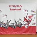 こばんざめざめざうるす