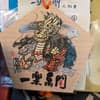 みゅー avatar icon