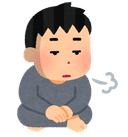 人間