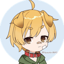 いぬ