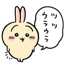 みやぎ