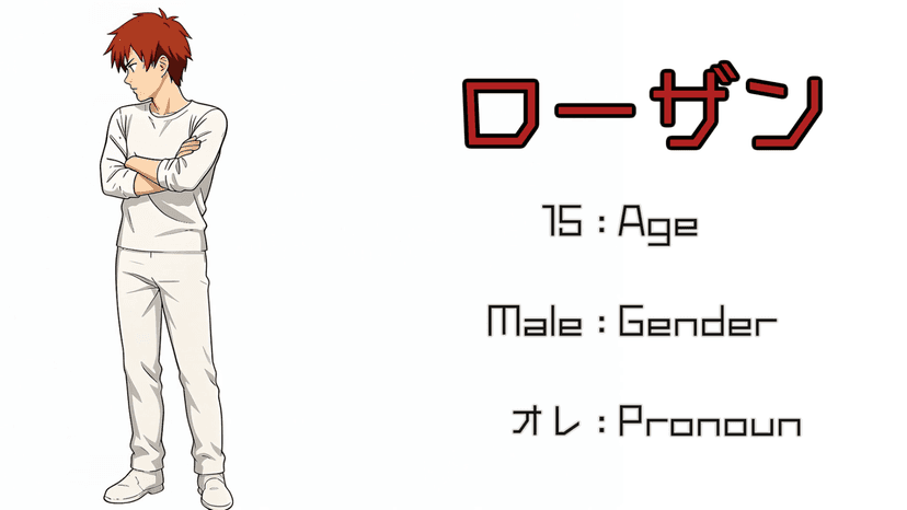 眠りの檻は、解かれない