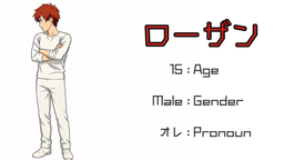 眠りの檻は、解かれない