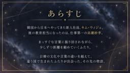 恋来